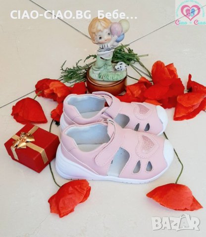 Бебешки Сандали за момиче от Естествена кожа, с брокатено сърце BUBBLE KIDS, снимка 6 - Детски сандали и чехли - 36952828