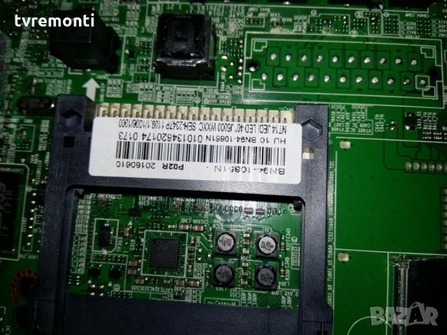 MAIN AV BOARD BN41-02098B BN94-10351N, снимка 4 - Части и Платки - 27266779