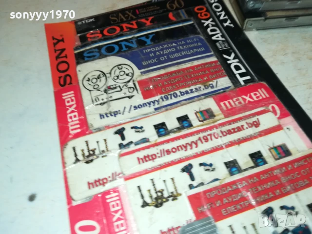 ЦД-ТА ПО 45ЛВ 1708251435, снимка 8 - CD дискове - 51392412