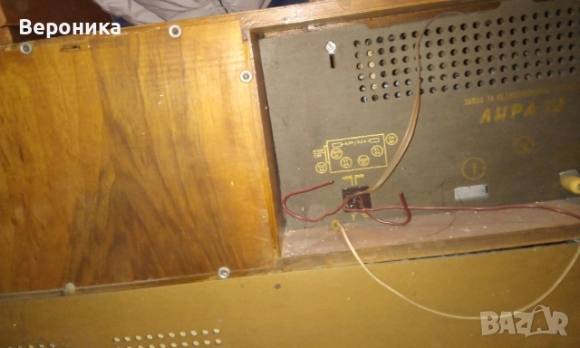 Радио грамофон Лира 10, снимка 5 - Радиокасетофони, транзистори - 52384181