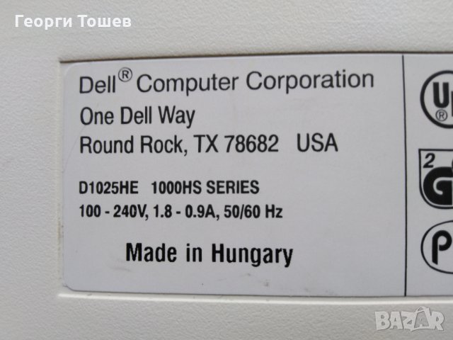 Продавам монитор за компютър марка - "DELL", модел -  D 1025 HE, с диагонал на екрана - 40 см., снимка 3 - Монитори - 9013131