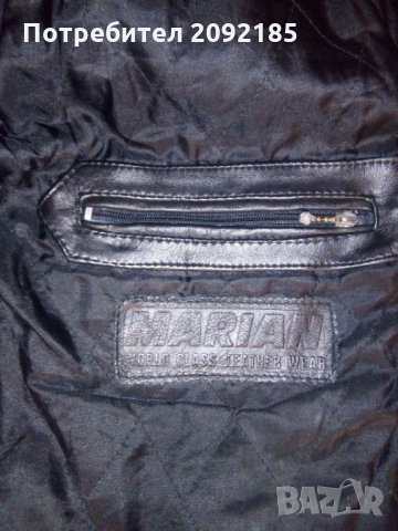 Кожена шуба-намалена., снимка 5 - Други - 27279838