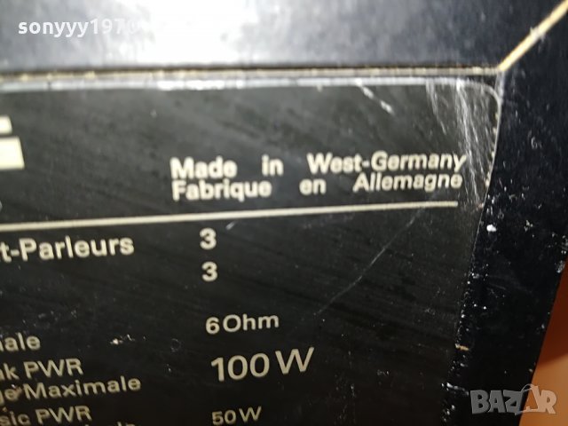 grundig-west germany тонколони 37х19х19см 2306211037, снимка 14 - Тонколони - 33306732