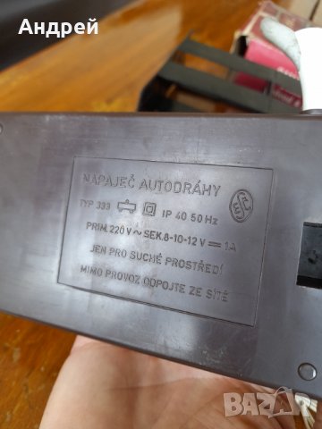 Старо захранване TYP 333, снимка 5 - Антикварни и старинни предмети - 32688253