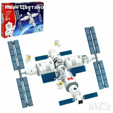 Конструктор "Сателит" с космонавти 372 части– Реалистичен модел, снимка 2 - Конструктори - 48721122