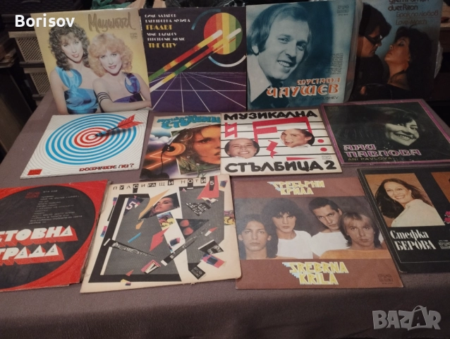 Грамофонни плочи-малки-2лв.     ; големи-7лв., снимка 3 - Грамофонни плочи - 52672925