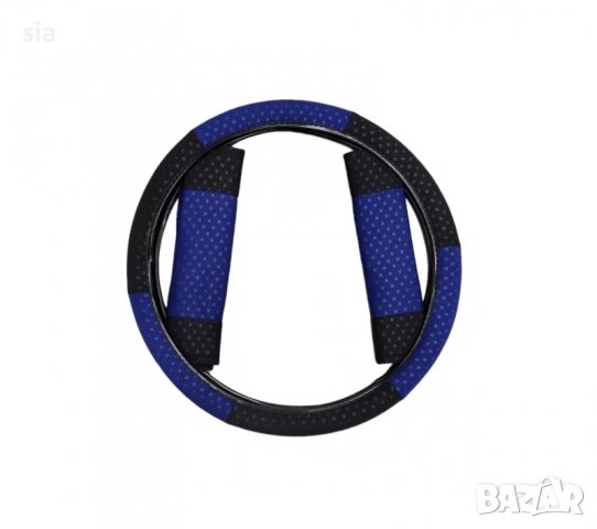 Масажор за седалка 2бр., калъф за волан, протектори, тапицерия,2бр., комплект за автомобил, 3в1, син, снимка 2 - Аксесоари и консумативи - 39627026