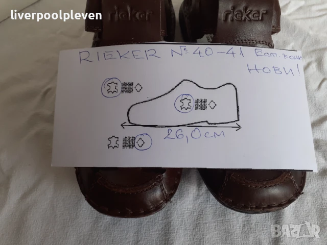 👉Нови Rieker Original 41 ест.кожа летни, снимка 6 - Ежедневни обувки - 51078131