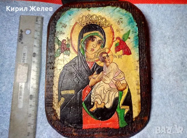 ПРЕСВЕТА БОГОРОДИЦА с МЛАДЕНЕЦА ИЗТОЧНОПРАВСЛАВНА ИКОНА на ДЪРВО ХУДОЖЕСТВЕНА РЪЧНА РАБОТА 47640, снимка 10 - Икони - 47908817
