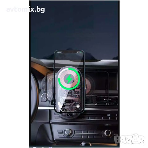 Стойка за телефон с безжично зарядно за автомобил, снимка 3 - Аксесоари и консумативи - 43284840