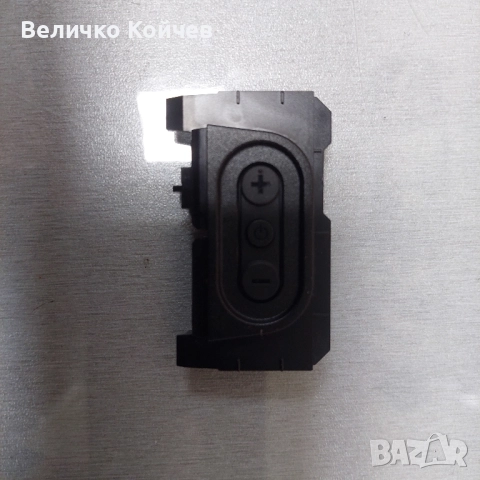 Телевизор Sony Kdl-43wf665 на части!, снимка 8 - Части и Платки - 52439640