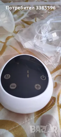 Електрическа помпа за кърма, снимка 2 - Помпи за кърма - 47437968