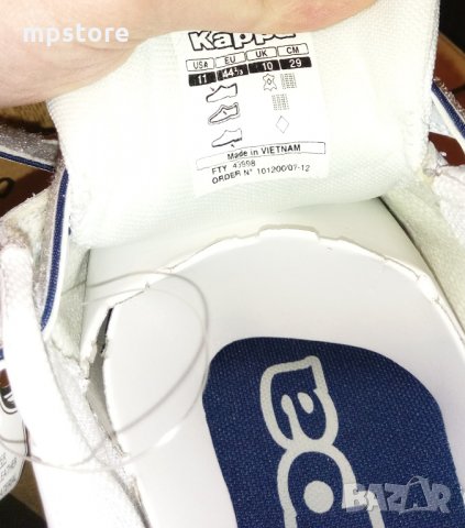 маратонки Kappa, снимка 4 - Маратонки - 28060533