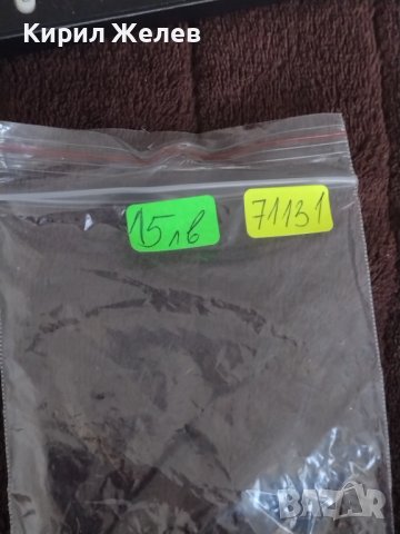 Дамски часовник  рекламен смарт много красив стилен дизайн 71131, снимка 8 - Дамски - 37450822