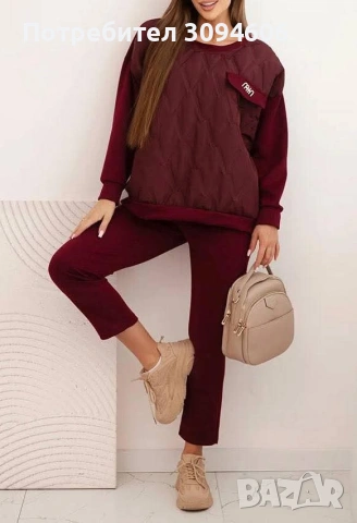 Дамски екип