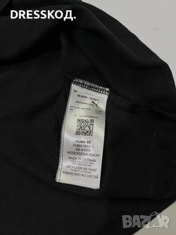 Puma мъжка тениска, M размер , снимка 6 - Тениски - 52879196