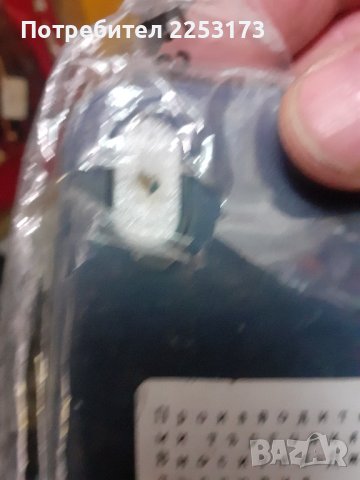 Нови кейсове за телефони, снимка 5 - Калъфи, кейсове - 43814292