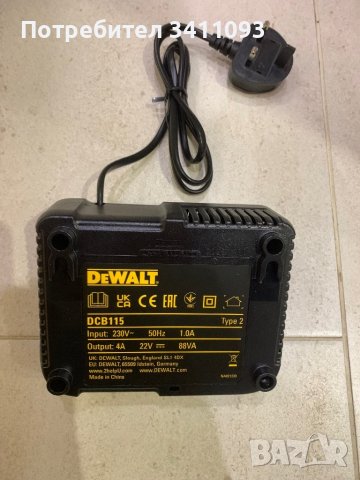 Зарядно Dewalt DCB115, снимка 2 - Винтоверти - 40452668