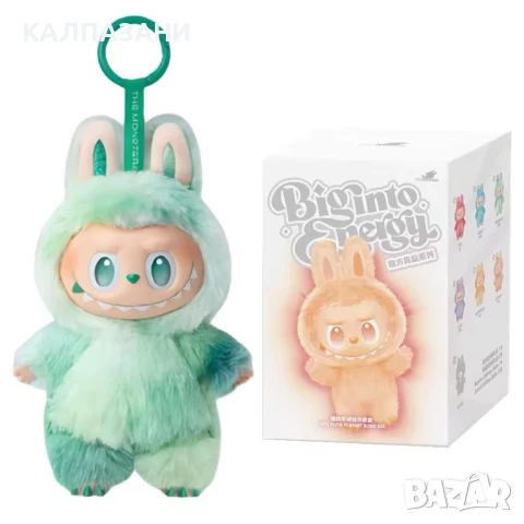 Плюшена играчка Labubu The Monsters 18 см, серия Big into Energy 2313, снимка 10 - Плюшени играчки - 51141135
