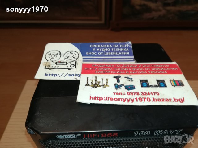 МЕТАЛНА ТОНКОЛОНА 1 БР 0901221925, снимка 5 - Тонколони - 35381611