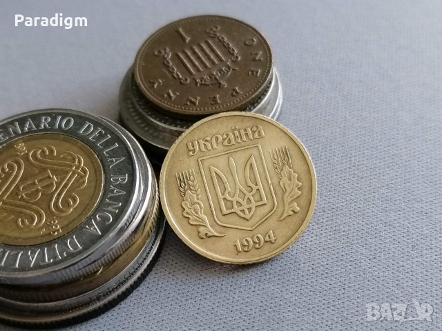 Монета - Украйна - 25 копейки | 1994г., снимка 2 - Нумизматика и бонистика - 40451864