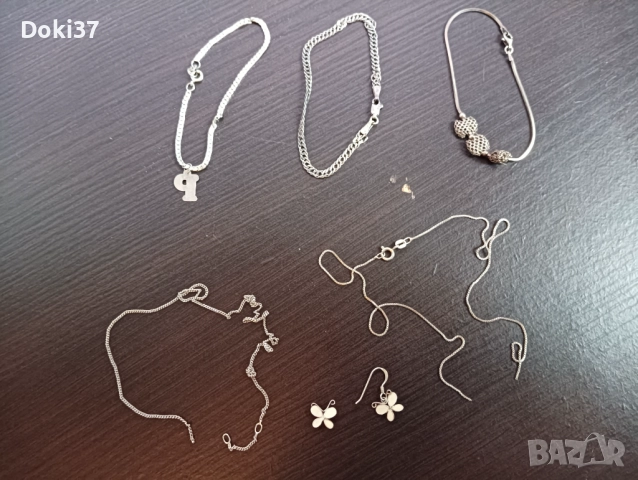 Сребърни обеци, гривни и ланчета, снимка 7 - Гривни - 52901614