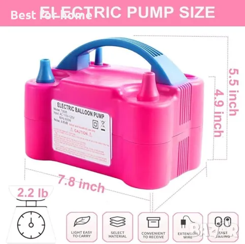 Комплект електрическа  помпа за балони, 100 балона и аксесоари YehTrum, снимка 5 - Други - 49740333