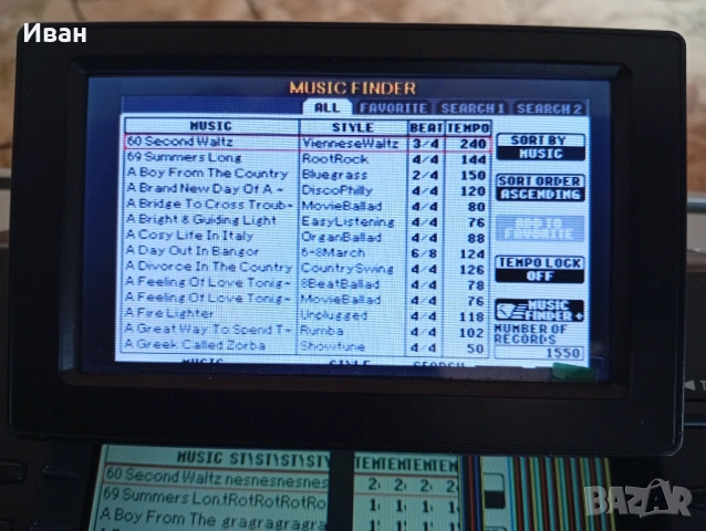 Yamaha PSR 3000 Професионална, снимка 17 - Синтезатори - 53440164