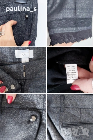 Три различни броя / Дамски маркови бермуди за повод или офис , снимка 7 - Къси панталони и бермуди - 53171832