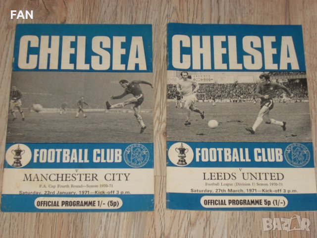 Оригинални стари футболни програми на Челси от 1969, 1970, 1971, 1974, снимка 4 - Фен артикули - 27774678