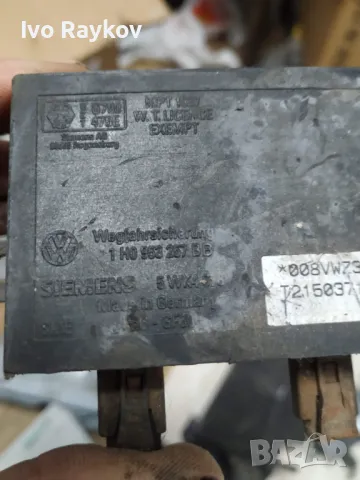 Имобилайзер за Seat Ibiza II Hatchback (03.1993 - 05.2002),  1H0 953 257 BB , снимка 3 - Части - 48001228