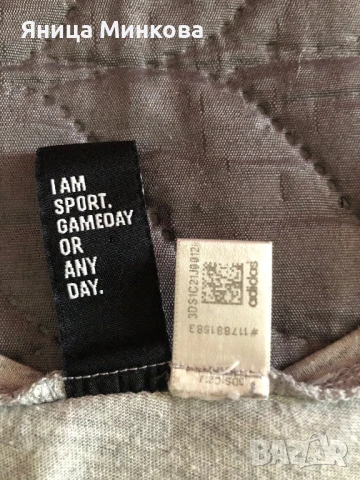 Дамски потник Adidas, снимка 7 - Потници - 51258796