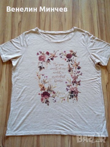 Дамски тениски, снимка 2 - Тениски - 33306551