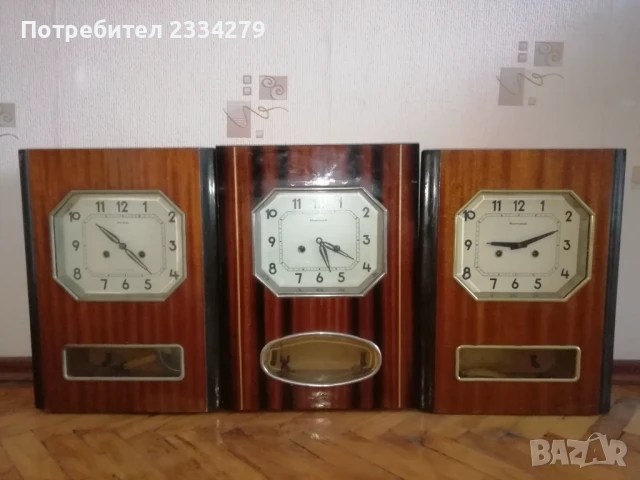  Часовници,,Янтарь-Jantar" сделано в СССР, made in USSR. МЕХАНИЧНИ., снимка 3 - Стенни часовници - 39481365