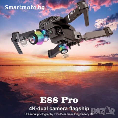 Дрон E88 PRO, 4K HD камера с предаване на живо 1800 mAh 15мин полет, снимка 5 - Друга електроника - 43536920