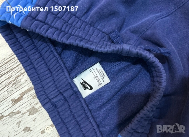 Страхотно спортно долнище Nike, снимка 3 - Спортни екипи - 53557025
