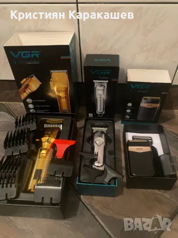 Професионален бръснарски комплект 3 в 1, снимка 1