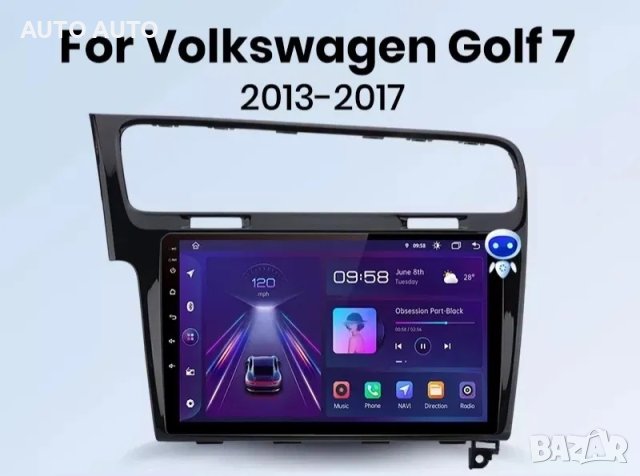 Мултимедия Android vw Golf 7 Навигация 10.1 инча андроид голф 7 камера