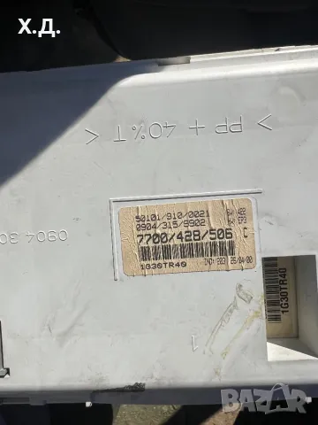 Арматурно табло рено клио 1.9d 2000г, снимка 3 - Части - 49514203