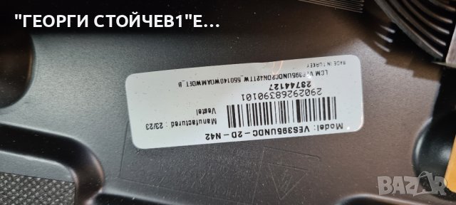 40-FFL-5235 17MB181TC 17IPS62 VES395UNDC-2D-N42 17DLB40NER7, снимка 7 - Части и Платки - 44034487