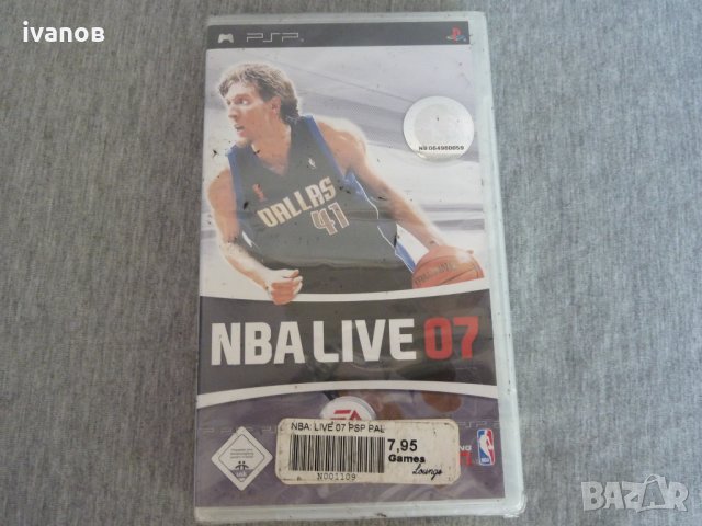 Игра NBA Live 07