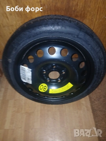 Патерица опел вектра с и сигнум нова