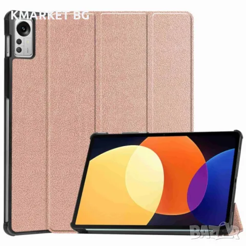 Xiaomi Pad 5 Pro 12.4 (2022) Кожен Калъф и Протектор, снимка 2 - Калъфи, кейсове - 48278148