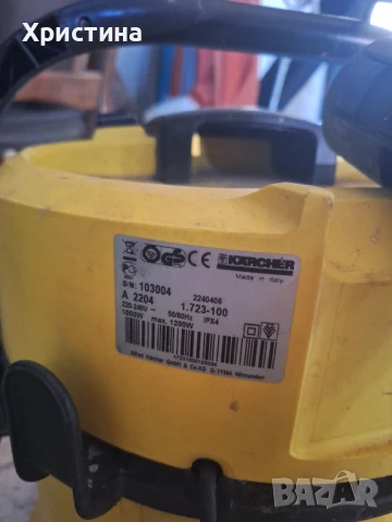 Прахосмукачка Karcher , снимка 2 - Прахосмукачки - 51073721