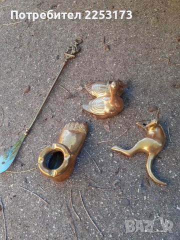 Месинг за декор по 20 лв.бройка, снимка 1