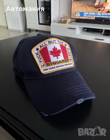 Оригинална шапка Dsquared2 the flag, снимка 2 - Шапки - 51980085