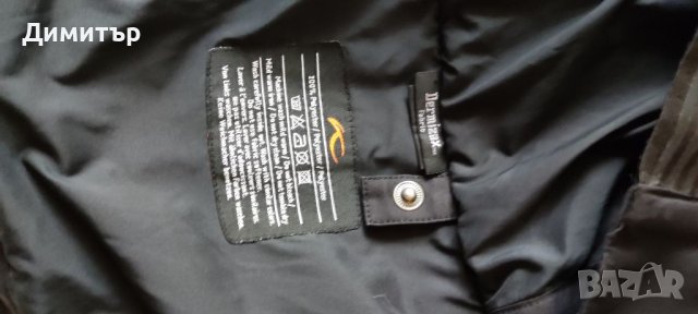 Kjus dermizax, снимка 12 - Якета - 38588592