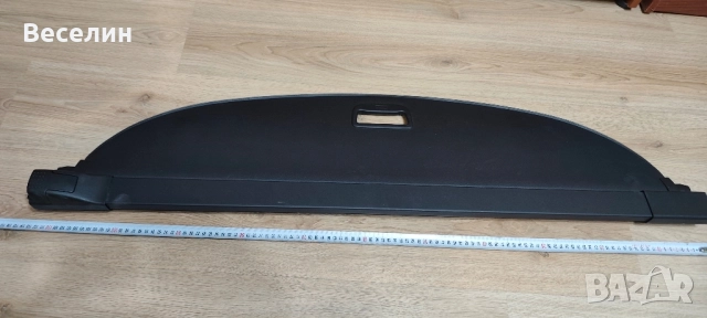 Щора за багажник на Opel Astra K. 112 см.