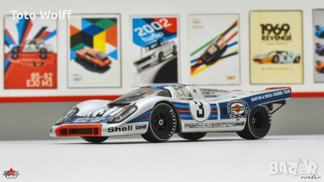Porsche 917 K '1971 - Classic Model Replicars - 1/43, снимка 6 - Колекции - 52669448
