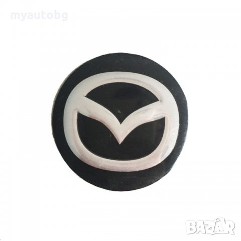метални стикери за Мазда MAZDA 58мм 4 броя комплект емблеми за капачки, снимка 2 - Аксесоари и консумативи - 27189535
